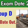 Railway Group D Exam Date 2025 Hindi me